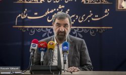 لوایح FATF همچنان در مجمع تشخیص مصلحت نظام در حال بررسی است