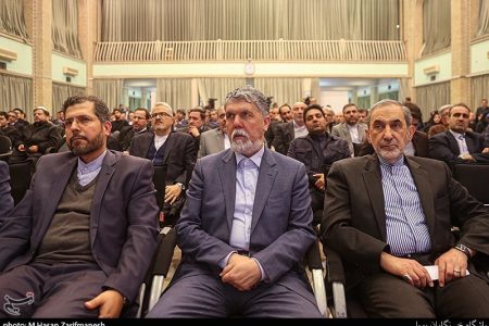 بزرگداشت هفته پژوهش