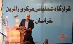 ۹۶ هزار گردشگر از اماکن تاریخی خراسان رضوی بازدید کرده اند