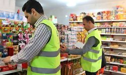 خالص فروشی در واحدهای تولیدی و صنفی خراسان رضوی رعایت نمی شود