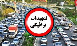 تمهیدات ترافیکی راهپیمایی روز قدس در مشهد اعلام شد