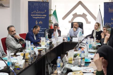 چهارمین نمایشگاه ستاره‌های صنعت غذا و گردشگری در مشهد برگزار می‌شود