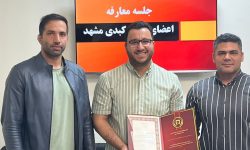 نائب رئیس هیئت کبدی مشهد منصوب شد