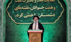 موج انقلاب اسلامی ایران جریانات سیاسی بین الملل را به هم ریخت
