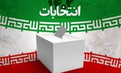 کارت دعوت برای رای اولی ها در انتخابات ارسال می شود
