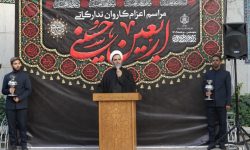 اعزام‌ کاروان تدارکاتی اربعین حسینی موکب امام رضا(ع) به کربلا