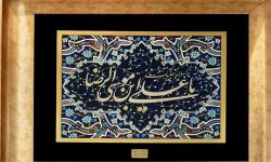 ترکیب طلا و صنایع‌دستی در سبد سوغات زیارت مشهدالرضا (ع)