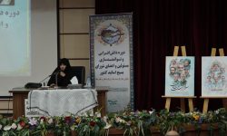 نظم ولايی راهکار قرآن برای حکمرانی است
