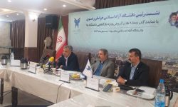 راه اندازی ۵ واحد تقریب مذاهب اسلامی در دانشگاههای آزاد خراسان رضوی