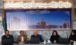 ۲۵۰ مرکز سنجش دبستان و پیش دبستانی را بر عهده دارند