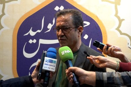  ۳۰ درصد از کیف و کفش کشور در خراسان رضوی تولید می شود