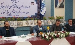 ۱۱۲ واحد تولیدی در صنعت لوازم خانگی استان فعال هستند