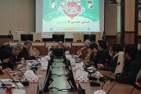 برنامه‌های دهه فجر ۱۴۰۳ با شعار “جشن حضور تا ظهور” برگزار می شود