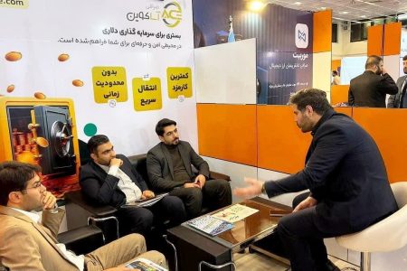 رمز ارزها به عنوان حوزه نوظهور در حال تغییر نظام مالی جهانی هستند