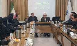 همایش عطار در مشهد برگزار می شود