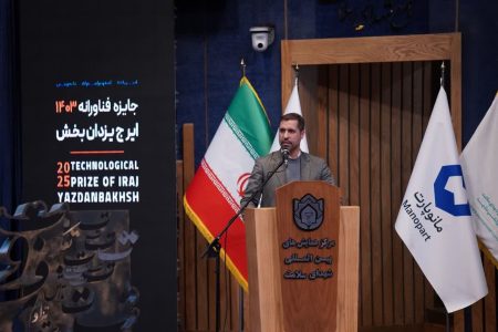 برتـرين‌هاي سومين جايزه فنـارانه ايرج يزدان‌بخش معرفي شدند