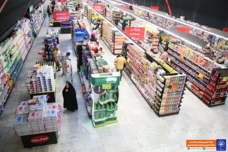 آغاز جشنواره خانه تکانی فروشگاه های شهرما از ۱۷ اسفند ماه