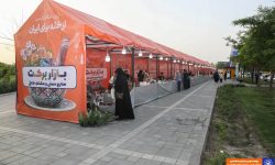 بازارچه صنایع دستی و مشاغل خانگی «برکت» افتتاح شد