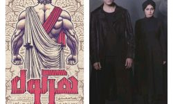 رکود شکنی تماشاخانه مایان با دو تئاتر در سال ۱۴۰۳