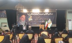 امام راحل به مردم و راه خود ایمان داشت
