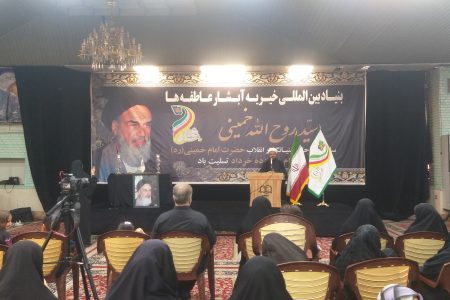 امام راحل به مردم و راه خود ایمان داشت