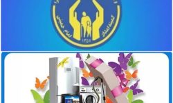 اهدا ۴۹۰ سری جهیزیه و لوازم ضروری به مددجویان کمیته امداد خراسان رضوی طی سه ماه نخست امسال