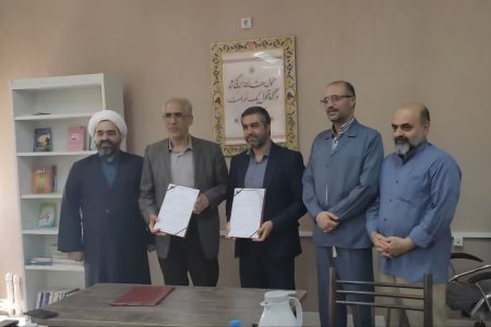 امضای تفاهم‌نامه همکاری بین کمیته امداد خراسان رضوی ودانشگاه علوم پزشکی مشهد