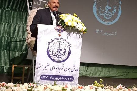 حمایت از ۳۰۰ خانوار ساکن قوچان و قوچانی‌های مقیم مشهد در طی ۳۲ سال اخیر