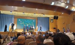 وقف؛ سرمایه‌ای پایدار برای آخرت و توسعه جامعه / همایش استانی یاوران وقف در مشهد