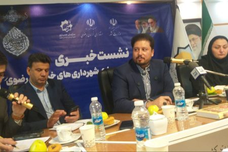 خراسان رضوی با تحویل ۱۳۰ دستگاه خودرو و جذب ۷۶۰ میلیارد ریال، خدمات شهری و گردشگری را تقویت کرد