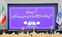 نمایشگاه توانمندی‌های ایران در تاجیکستان؛ گامی تازه در مسیر دیپلماسی اقتصادی خراسان رضوی