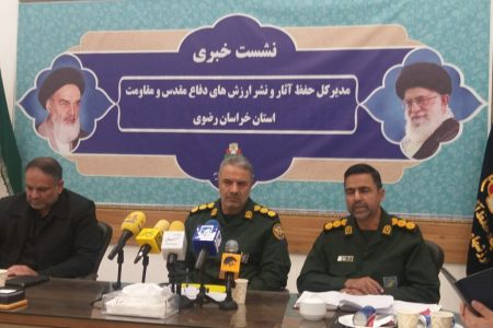 خاکسپاری پنج شهید گمنام در خراسان رضوی قطعی شد / ۱۳ شهید در مسیرهای اصلی استان تشییع می‌شوند