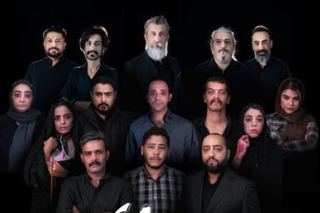 «ملاقات حضوری»از ۱۲ آذر در پردیس تاتر آکتور مشهد