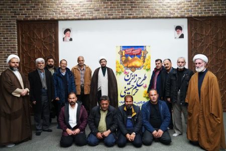 اعزام ۱۶ زائر اولی به کربلای معلی به برکت وقف