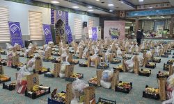 رزمایش استانی توزیع بسته‌های معیشتی ویژه یلدا به ارزش ۲۲ میلیارد تومان در خراسان رضوی اجرا شد