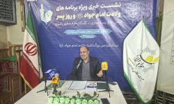 جشن گل‌باران و برنامه‌های ویژه ولادت امام جواد (ع) در میدان شهدا برگزار می‌شود