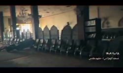 خسارت به ۸۳ امام زاده و اماکن مذهبی خسارت خراسان رضوی در اغتشاشات اخیر