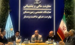 انعقاد بیش از ۷ همت توافق‌نامه و ده‌ها تفاهم‌نامه سرمایه‌گذاری در مناطق مختلف شهری