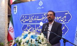 برای احیای بازار فرش مشهد ۹۰ میلیارد تومان هزینه شده است