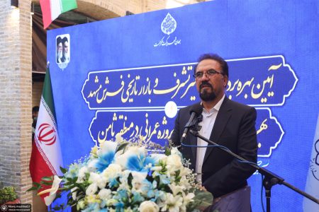 برای احیای بازار فرش مشهد ۹۰ میلیارد تومان هزینه شده است