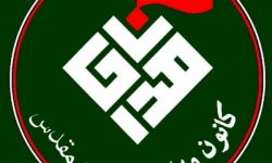 مداحان نقش مؤثری در تقویت جبهه فرهنگی و اجتماعی ایفا کردند