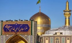 ۲۸۶ المان در رواقهای حرم مطهر رضوی طراحی و نصب شد