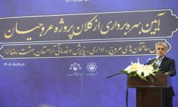 تملک ۱۸۰ هکتار در ضلع شرقی آرامستان بهشت رضا(ع) در دستور کار است