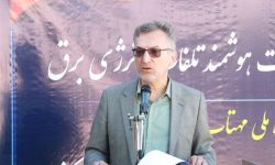 انرژی مصرفی نسبت به سال گذشته ۴٫۸۶ درصد کاهش داشته است