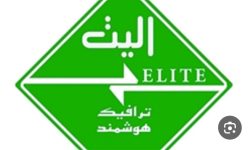 ۵۰ پارکینگ در ایام پایانی صفر خدمت رسانی می کنند