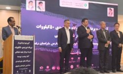 آغاز نهضت خورشیدی مدارس خراسان رضوی با بهره‌برداری از نیروگاه ۵۰ کیلوواتی