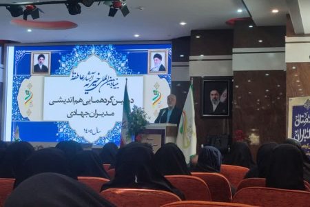 خدمت‌رسانی به نیازمندان با تأکید بر کرامت انسانی؛ تشریح برنامه‌های آبشار عاطفه‌ها در مشهد