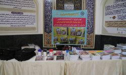 توزیع ۱۰۰ بسته تحصیلی موقوفه حاج محمدابراهیم توسلی بین دانش‌آموزان معلول مشهدی