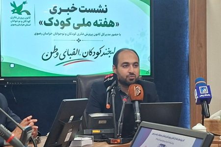 تماشاخانه سیار کانون به ۱۳ شهرستان خراسان رضوی می‌رود