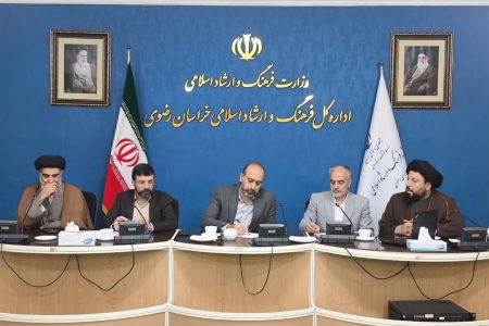 صدور مجوز مؤسسات قرآنی به استان‌ها واگذار می‌شود